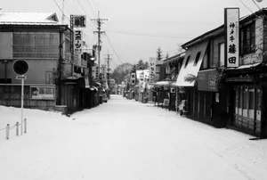 Karuizawa in Winter