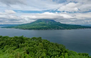 Sakurajima from Yoshino Park