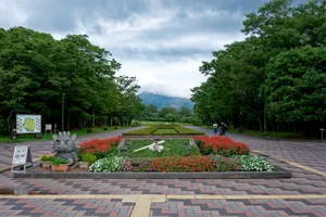 Yoshino Park Entrance