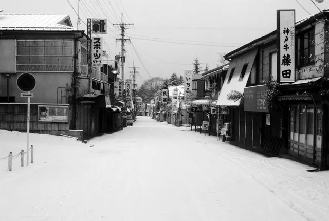 Karuizawa in Winter
